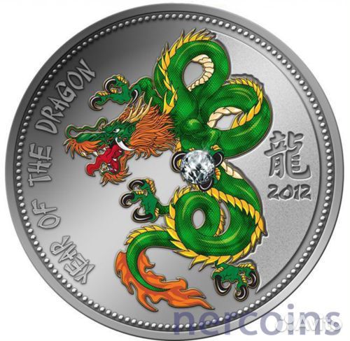 Год Дракона 2012 золотые и серебряные монеты