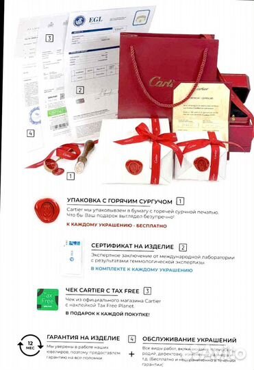 Золотые серьги Cartier Juste Un Clou 1,18ct