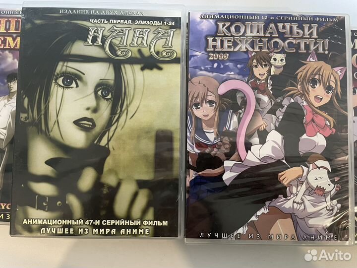 DVD диски аниме