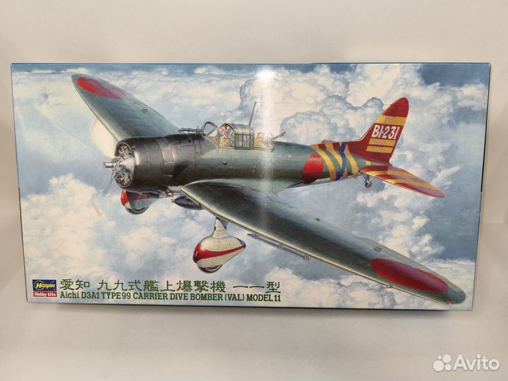 Hurricane, F-22,Pilatus, Aichi, Me262A 1:48, 1:144