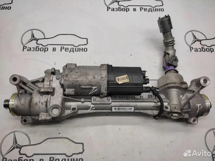 Рулевая рейка w238 coupe E-class 274.920 2017