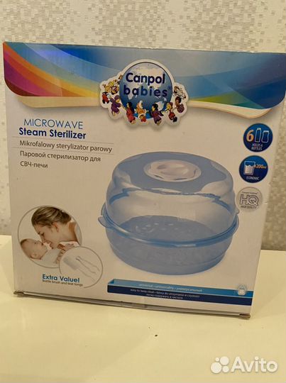 Стерилизатор для микроволновой печи Canpol babies