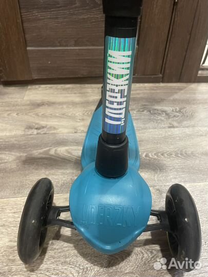 Самокат детский трехколесный