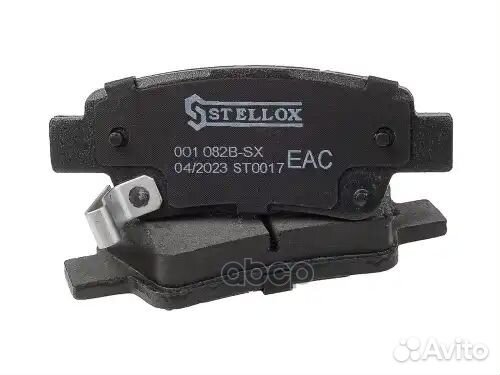 Колодки дисковые з. Honda CR-V 2.0/2.2D/2.4 06