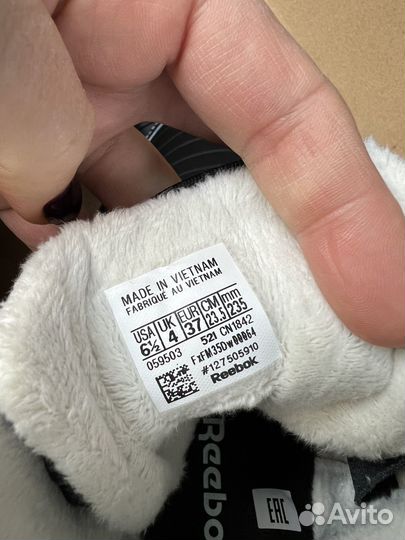 Кроссовки зимние Reebok