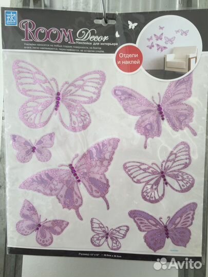 Наклейки для интерьера