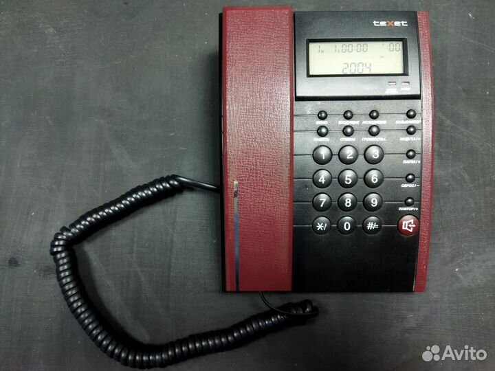 Телефоны стационарные СССР, TeXet и Panasonic