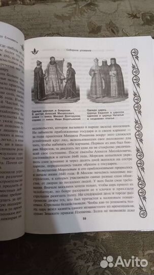 Книги про искусство и культуру,историю