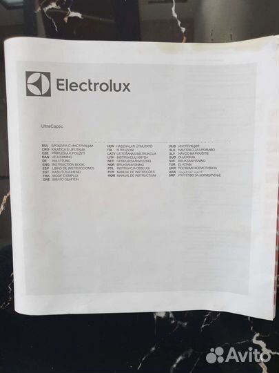 Пылесос Electrolux Ultra Captive EUC98TM