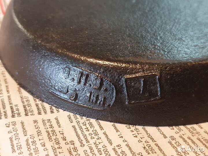 Маленькие чугунные сковороды Российская Империя