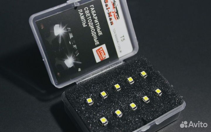 Светодиодные лампы T5 Фирма 