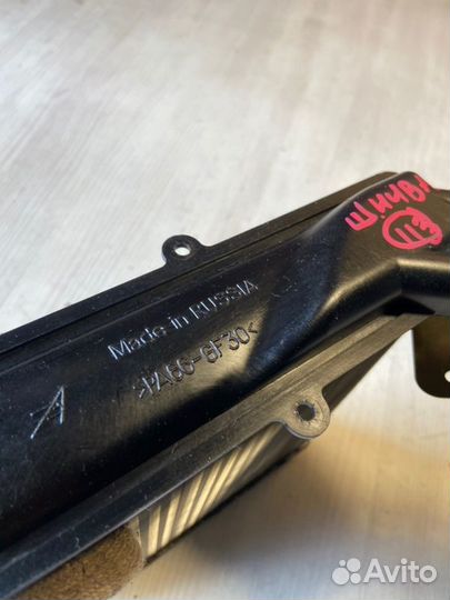 Радиатор печки Chevrolet Niva