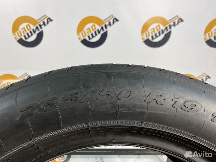 Pirelli P Zero 265/50 R19 114Y