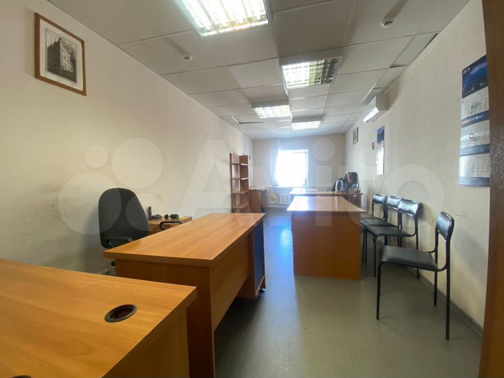 Офис центре