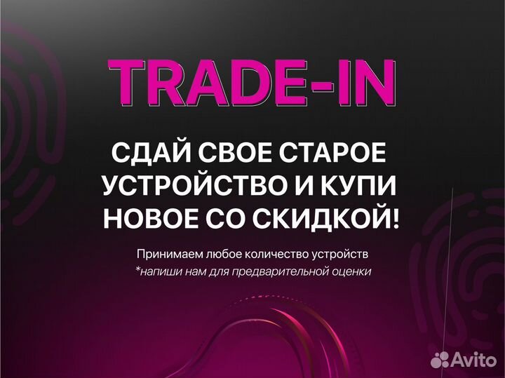 Apple USB-C 20W Power Adapter оригинал