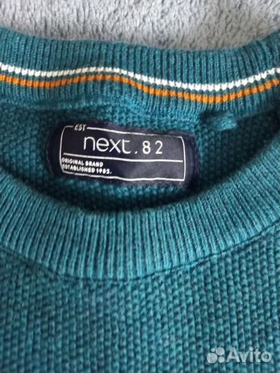 Джемпер для мальчика Next 134
