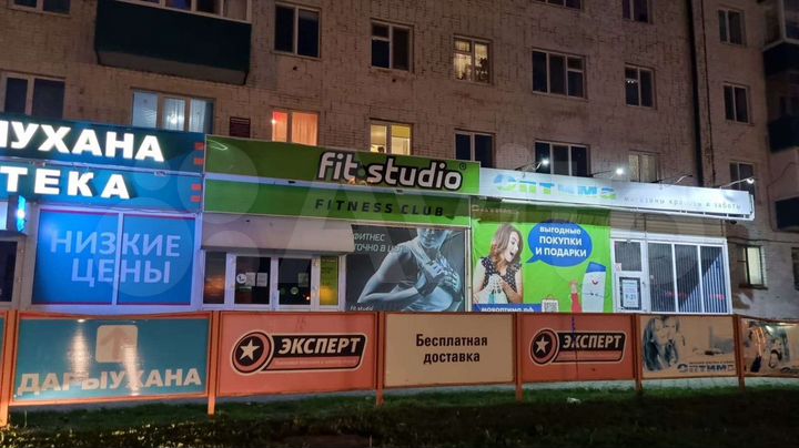 Торговая площадь, 350 м²