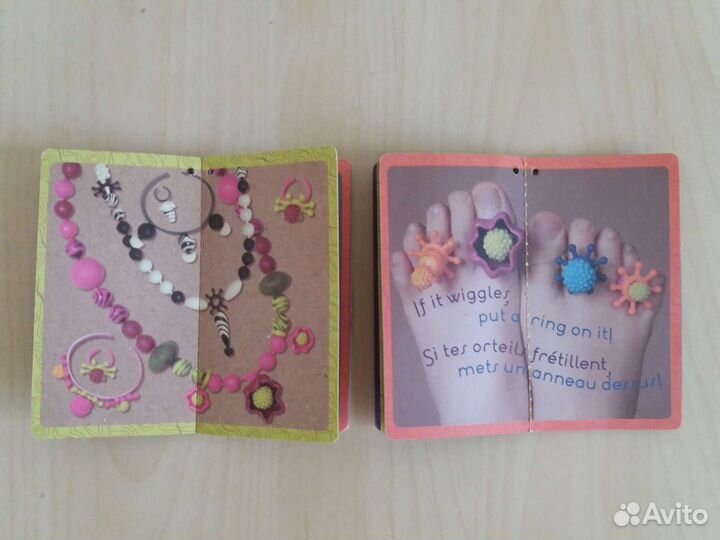 Набор для создания украшений Battat