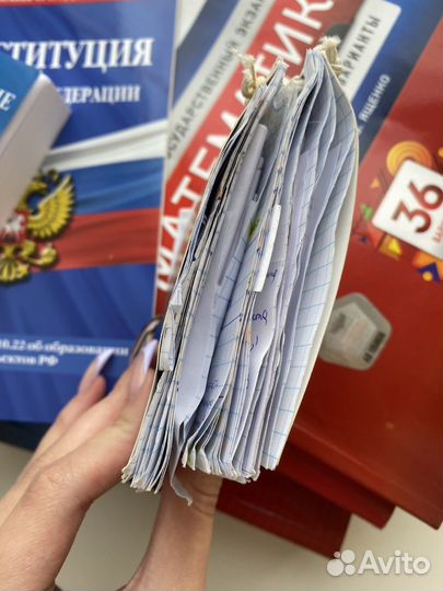 Шпаргалка для ЕГЭ по русскому и математике