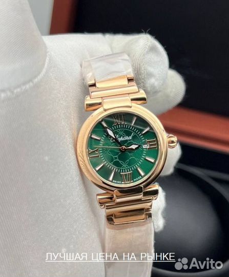 Chopard Gold Green часы женские