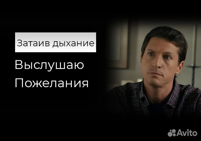 Создание сайтов и интернет магазинов