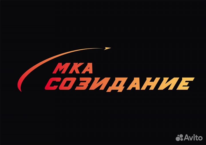 Помощник менеджера маркетплейса, помощник руководи