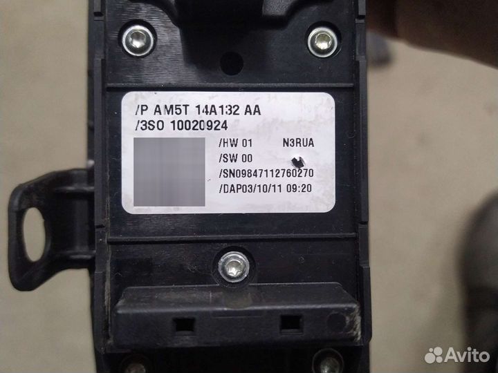 Блок кнопок стеклоподъемников форд фокус 3