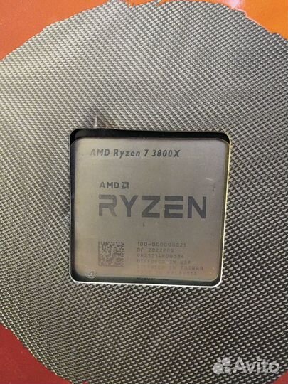 Amd Ryzen 7 3800x BOX