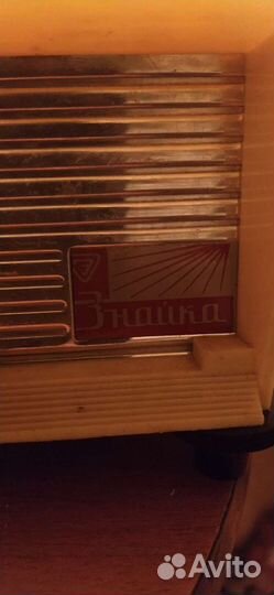 Фильмоскоп знайка и диафильмы