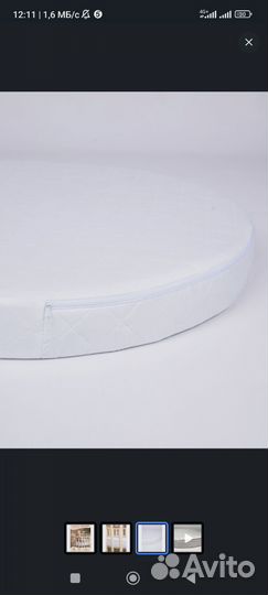 Матрас круглый 73*73