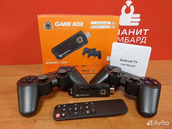 Игровая приставка Game Box M98