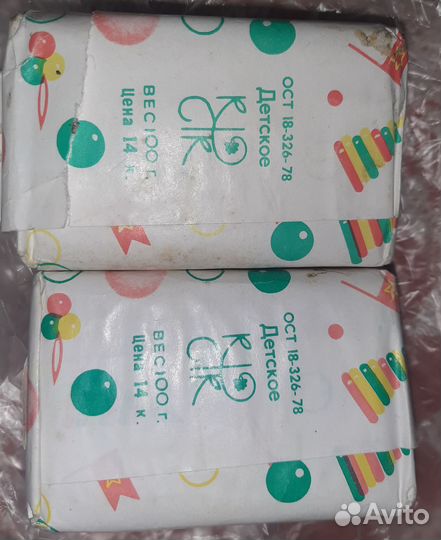 Детское мыло Куйбышевский парфюмерный комбинат