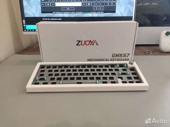 База/кит для кастомной клавиатуры gmk67