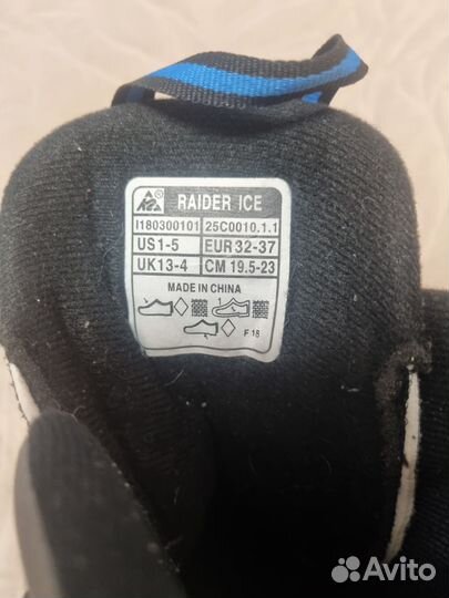 K2 Raider Ice. Коньки детские раздвижные 32-37