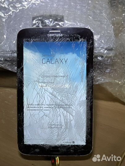 Планшет Samsung galaxy tab 3 SM-T211