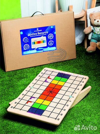 Доска Бильгоу для развития детей