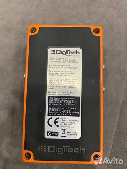 Гитарные педали эффектов