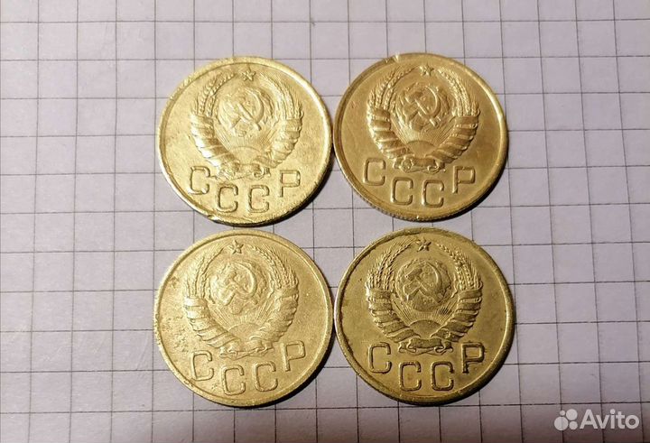 Монеты, 3 коп 1937г