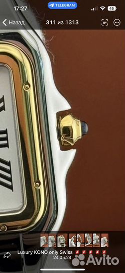 Часы Cartier Panthere