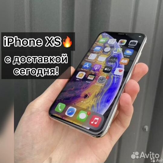 Оригинал iPhone XS 64gb