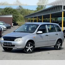 ВАЗ (LADA) Kalina 1.6 MT, 2013, 186 221 км, с пробегом, цена 500 000 руб.