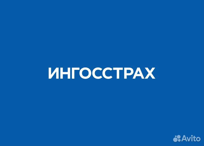 Менеджер по продажам страховых продуктов