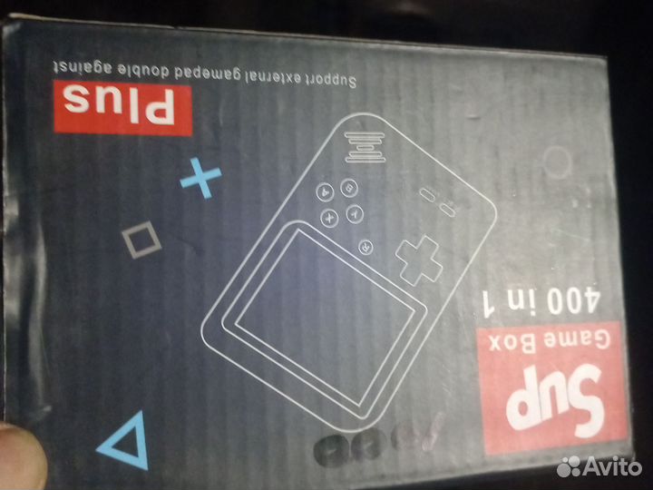 Игровая приставка game box