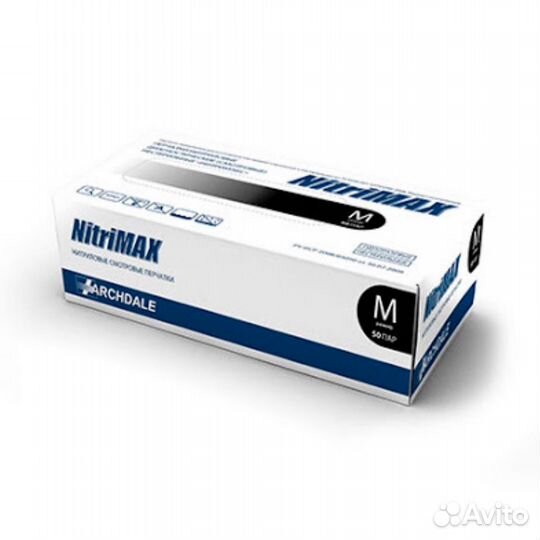 Перчатки нитриловые