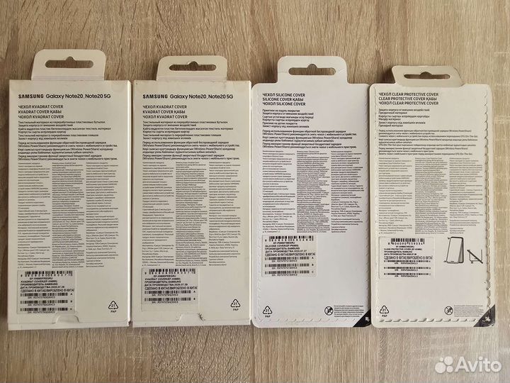 Чехлы Samsung Note 20