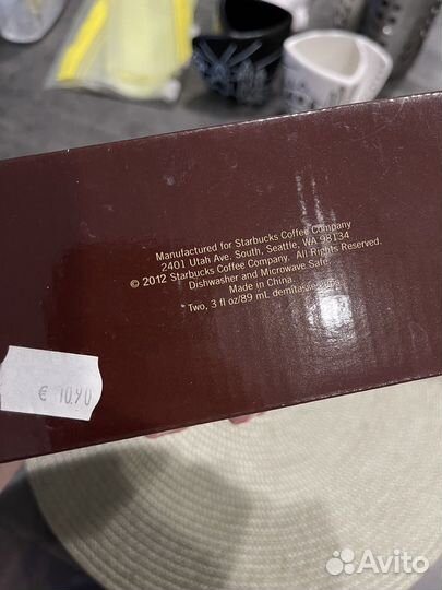 Кофейные чашки Starbucks