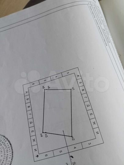 Участок 50 сот. (ИЖС)