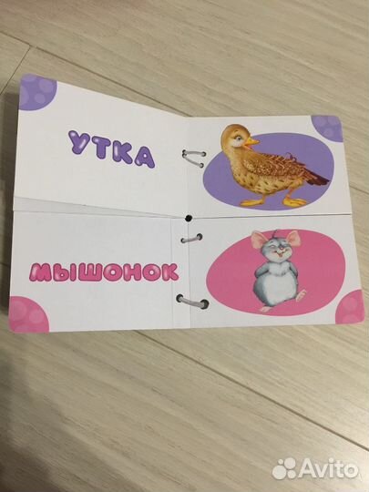 Книги для детей