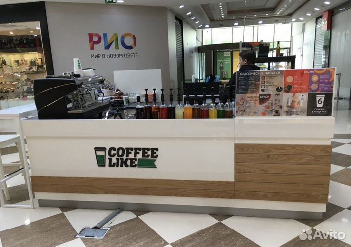 Островки кофе с собой, торговый остров в ТЦ