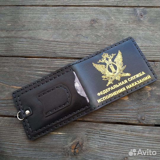 Обложка на удостоверение фсин